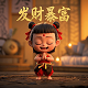 瓦力机器人视频收垃圾吗是真的吗为什么